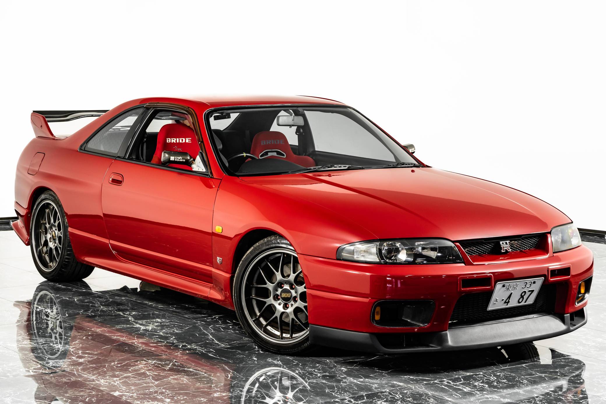 1997 Nissan Skyline GT-R for Sale - Cars & Bids