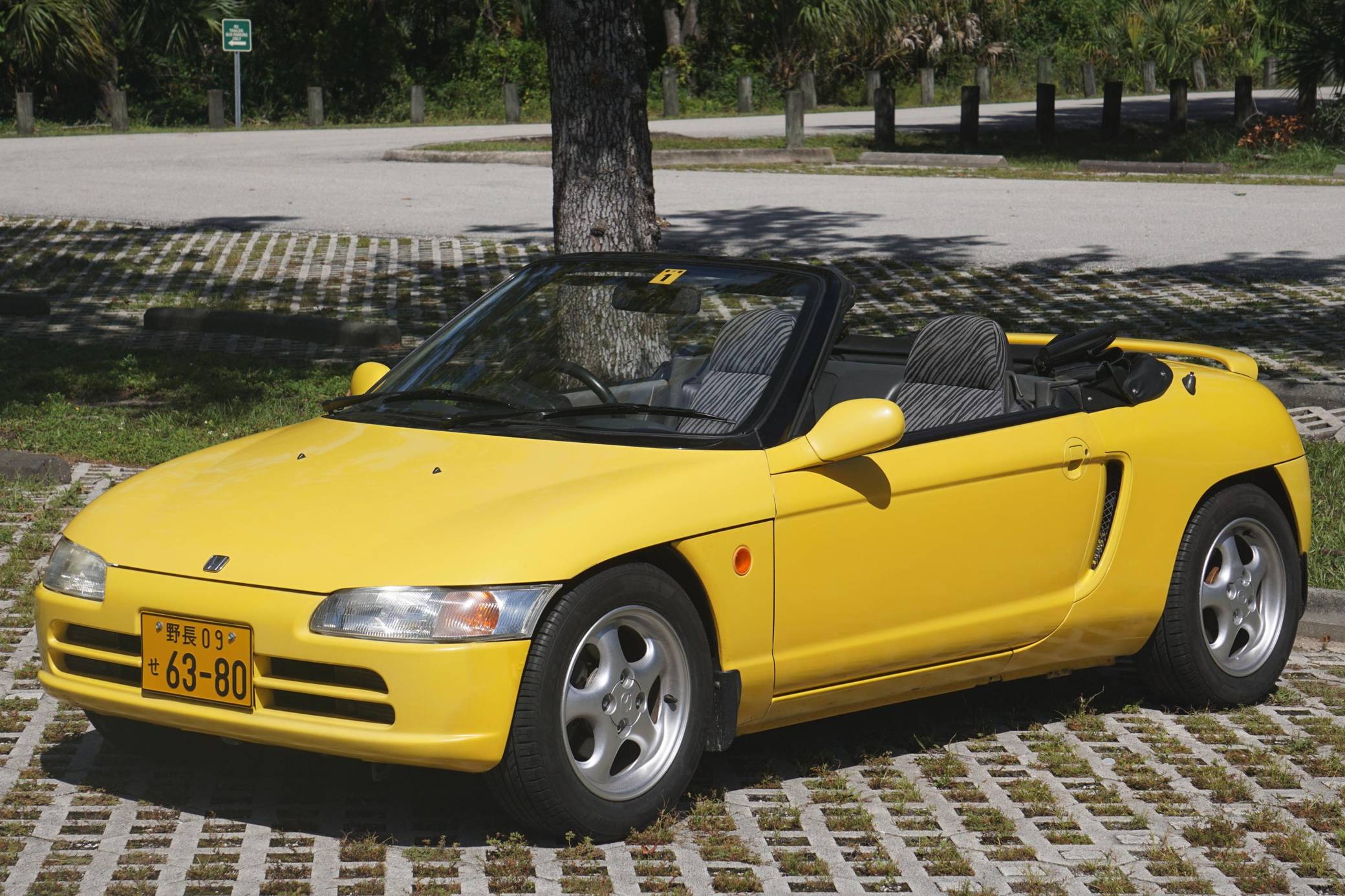 1991 Honda Beat