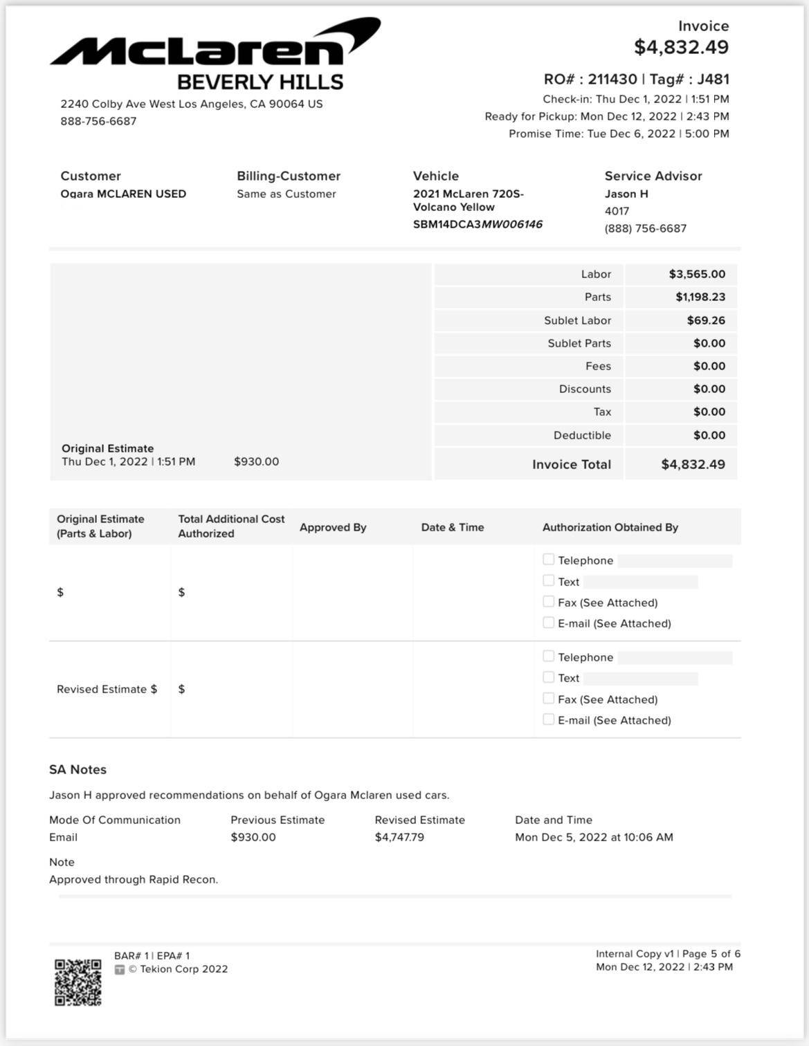 2021 McLaren 720S photo 121