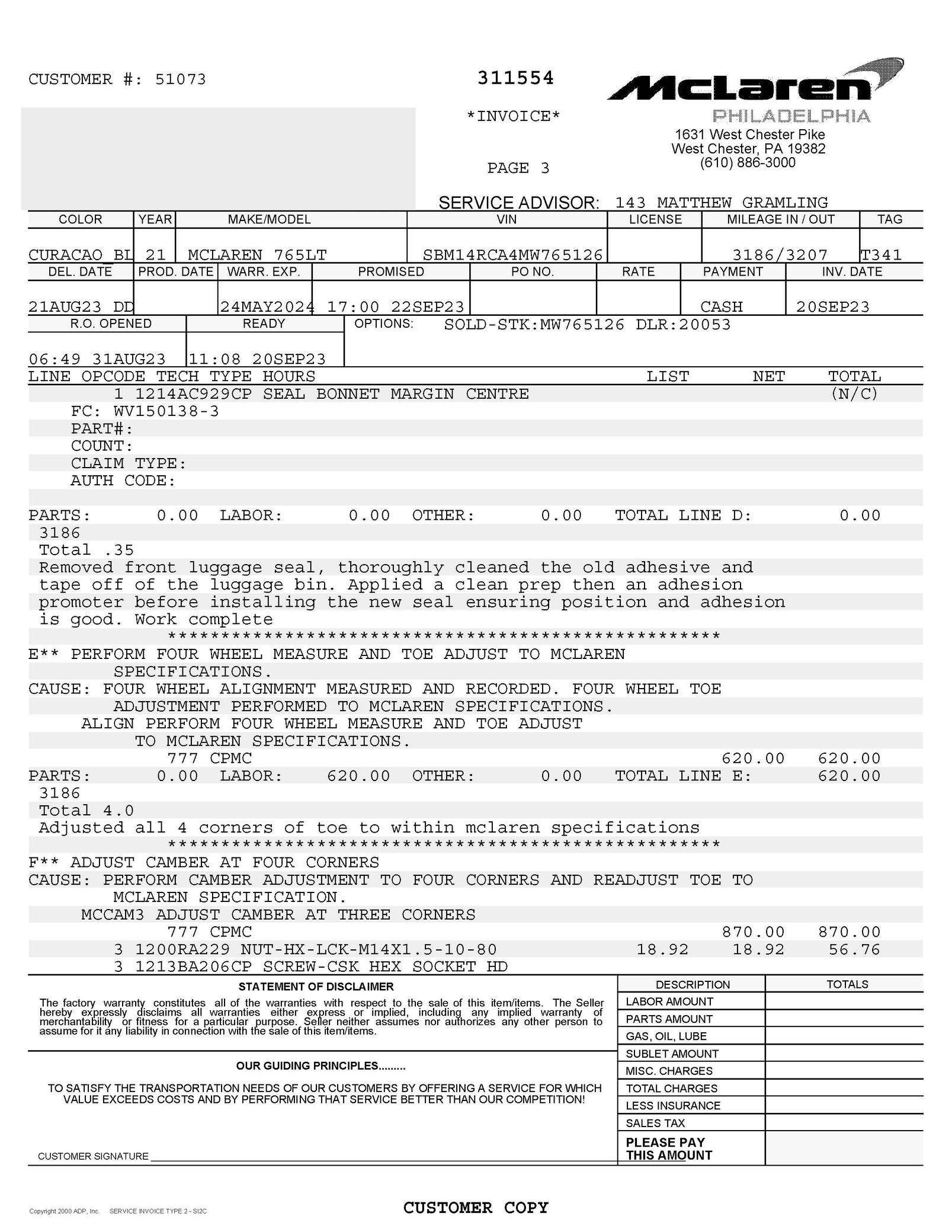 2021 McLaren 765LT Coupe photo 157