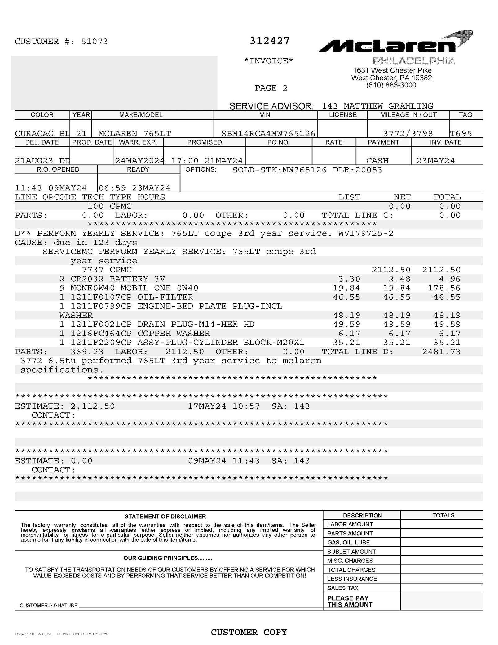 2021 McLaren 765LT Coupe photo 153