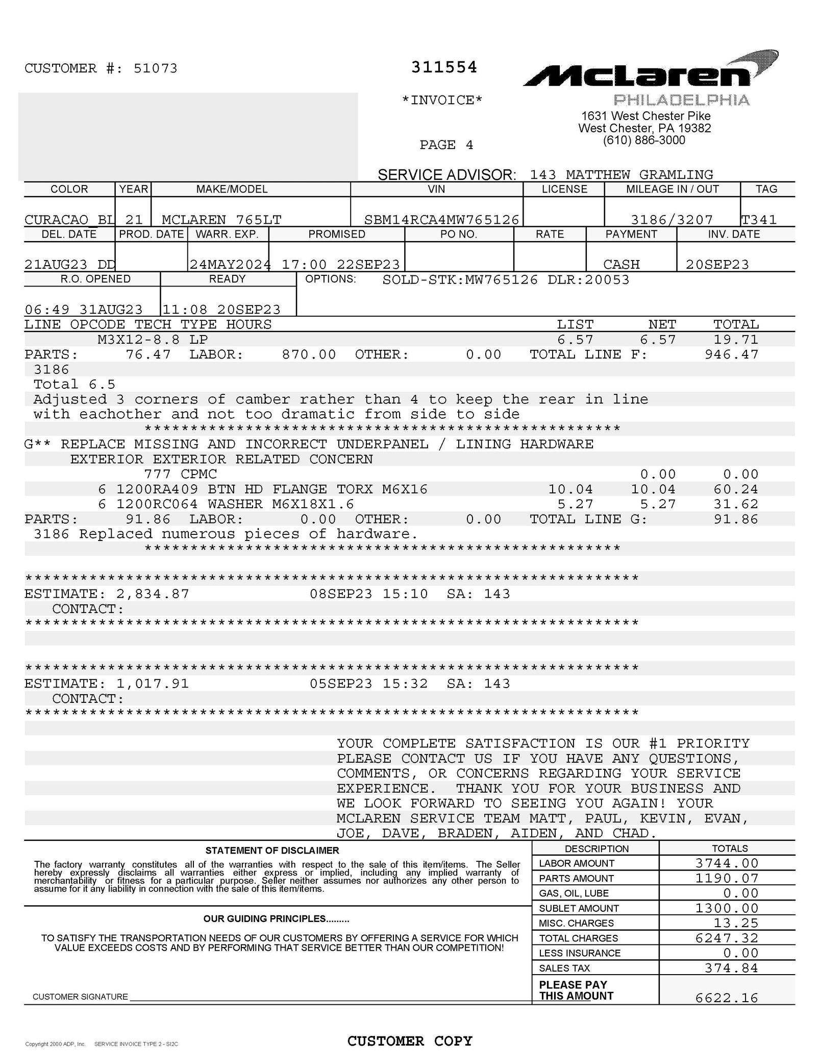 2021 McLaren 765LT Coupe photo 158