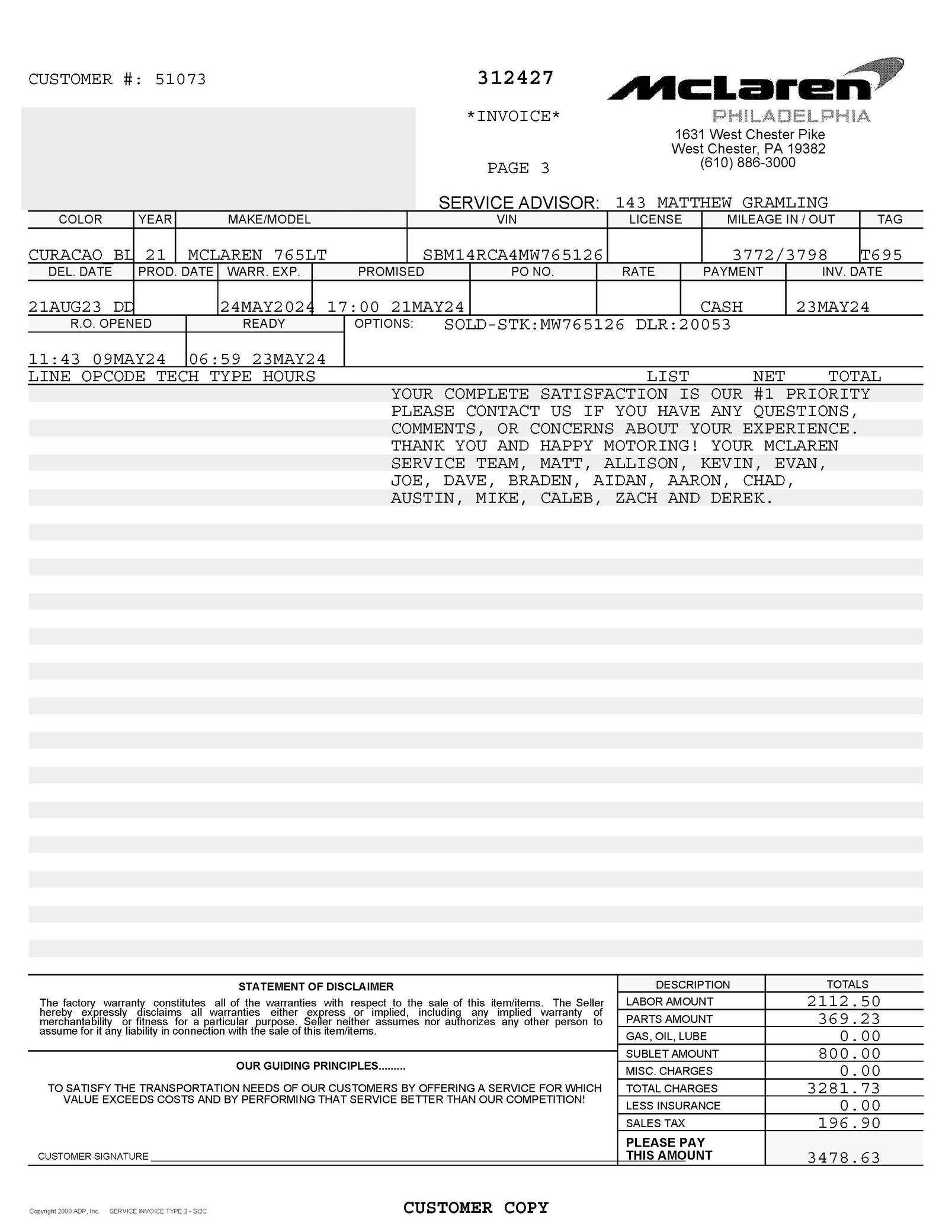 2021 McLaren 765LT Coupe photo 154