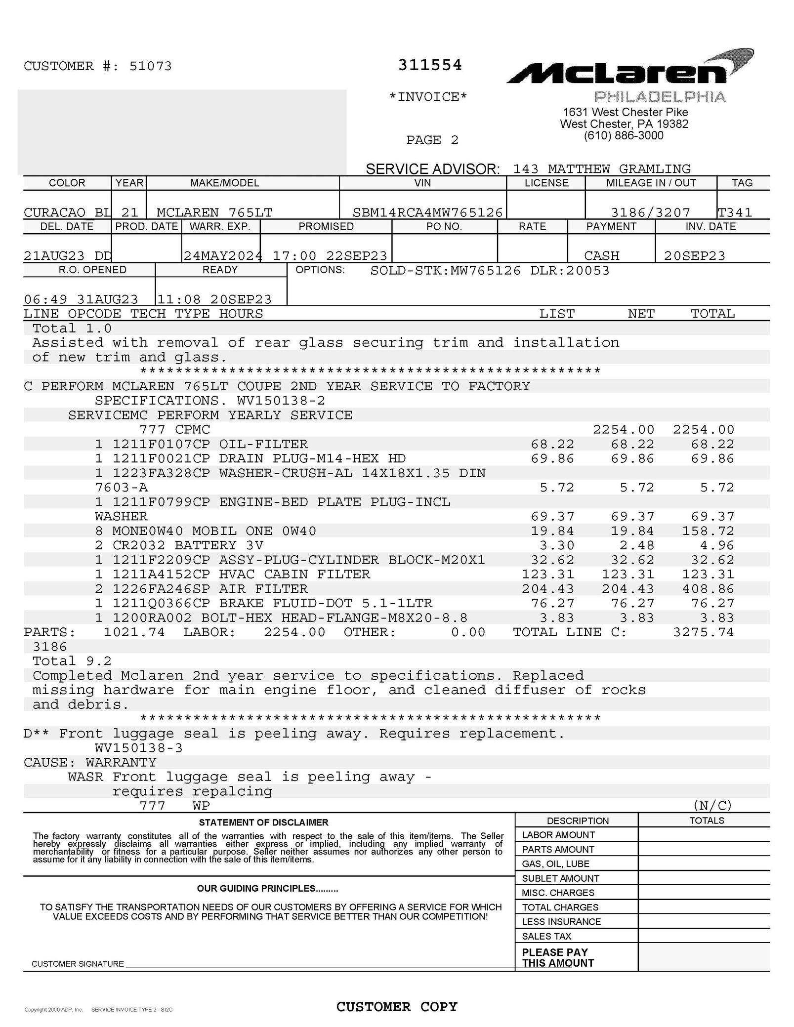 2021 McLaren 765LT Coupe photo 156