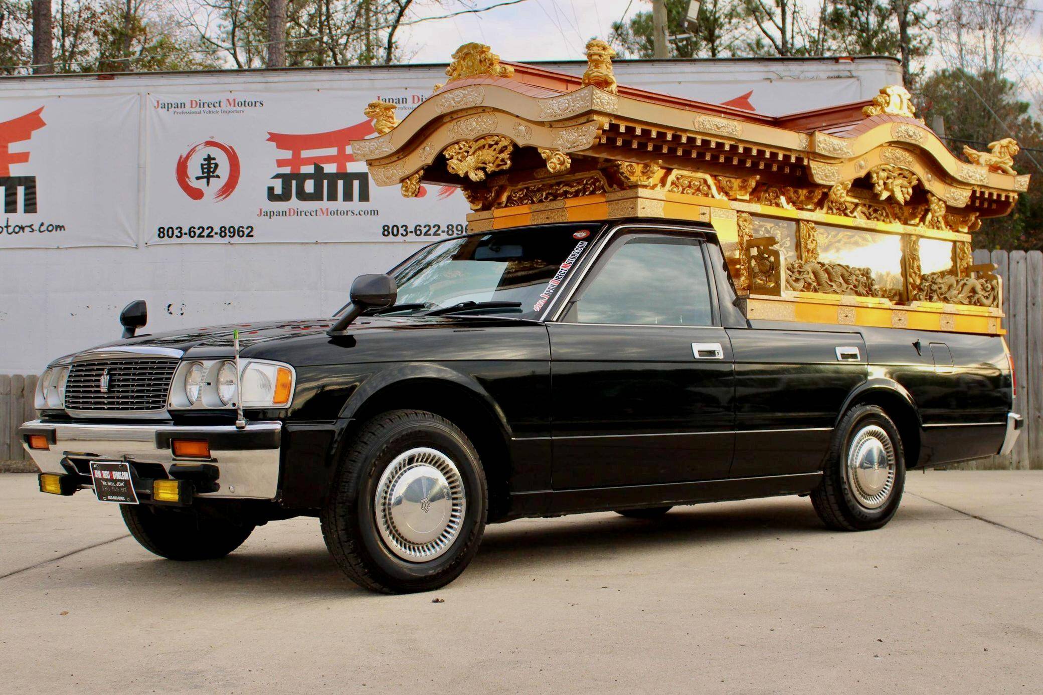 1996 Toyota Crown Hearse