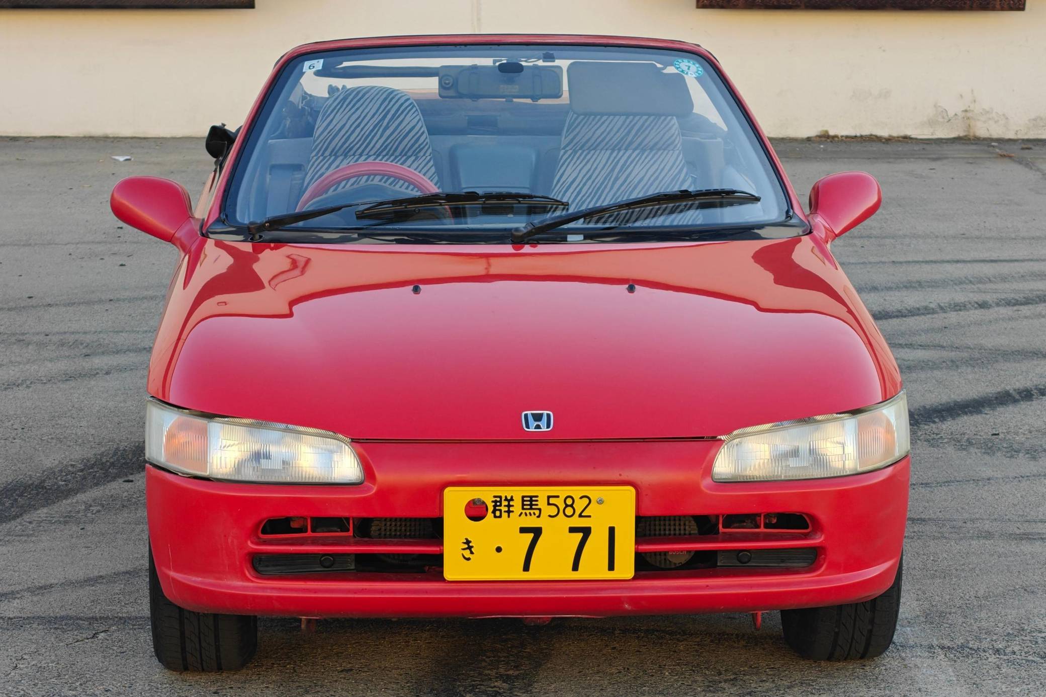 Honda Beat