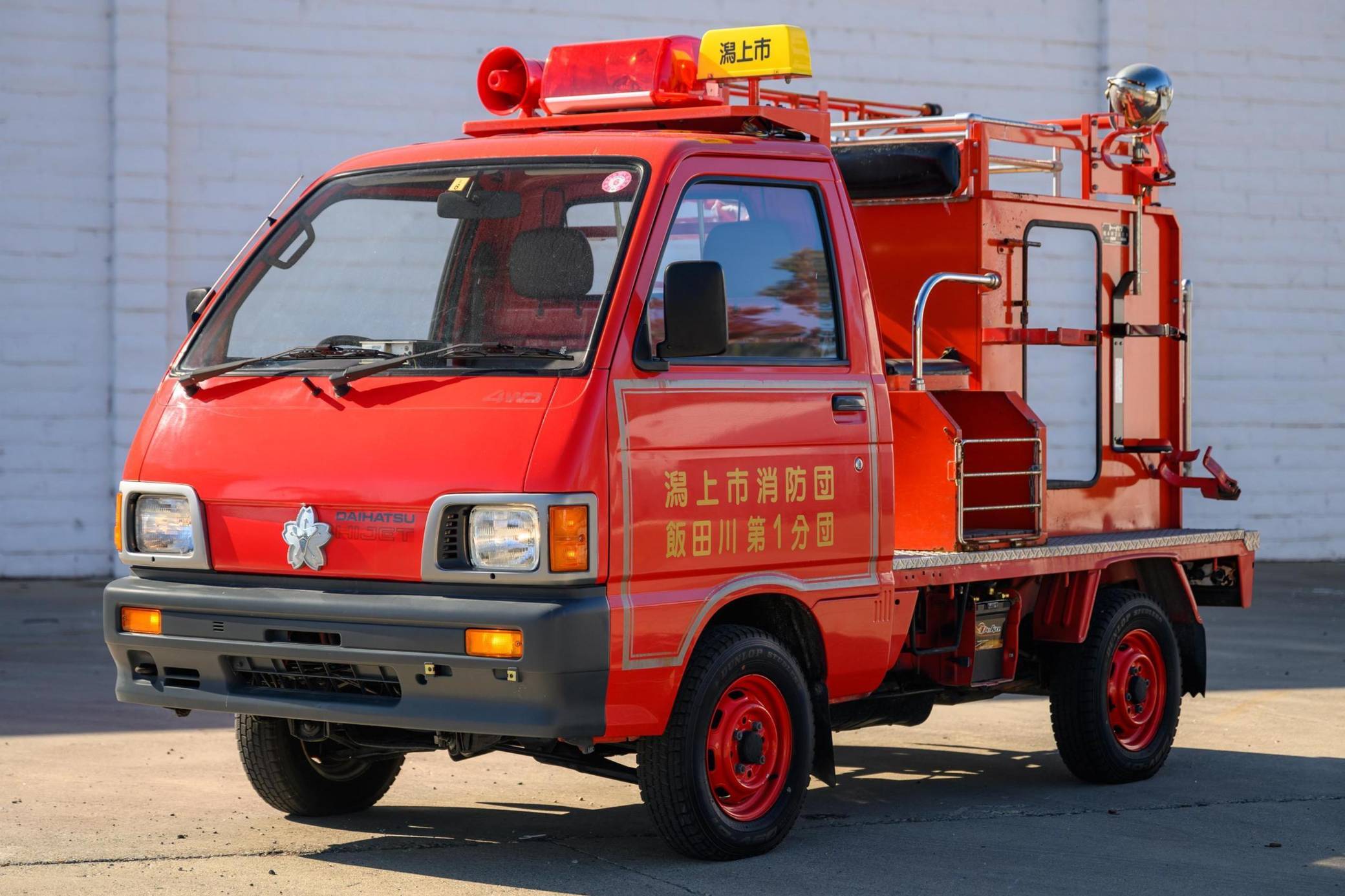 1992 Daihatsu Hijet 4WD Fire Truck