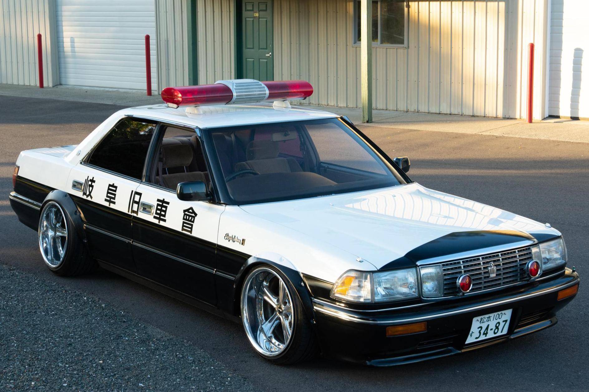 1991 Toyota Crown