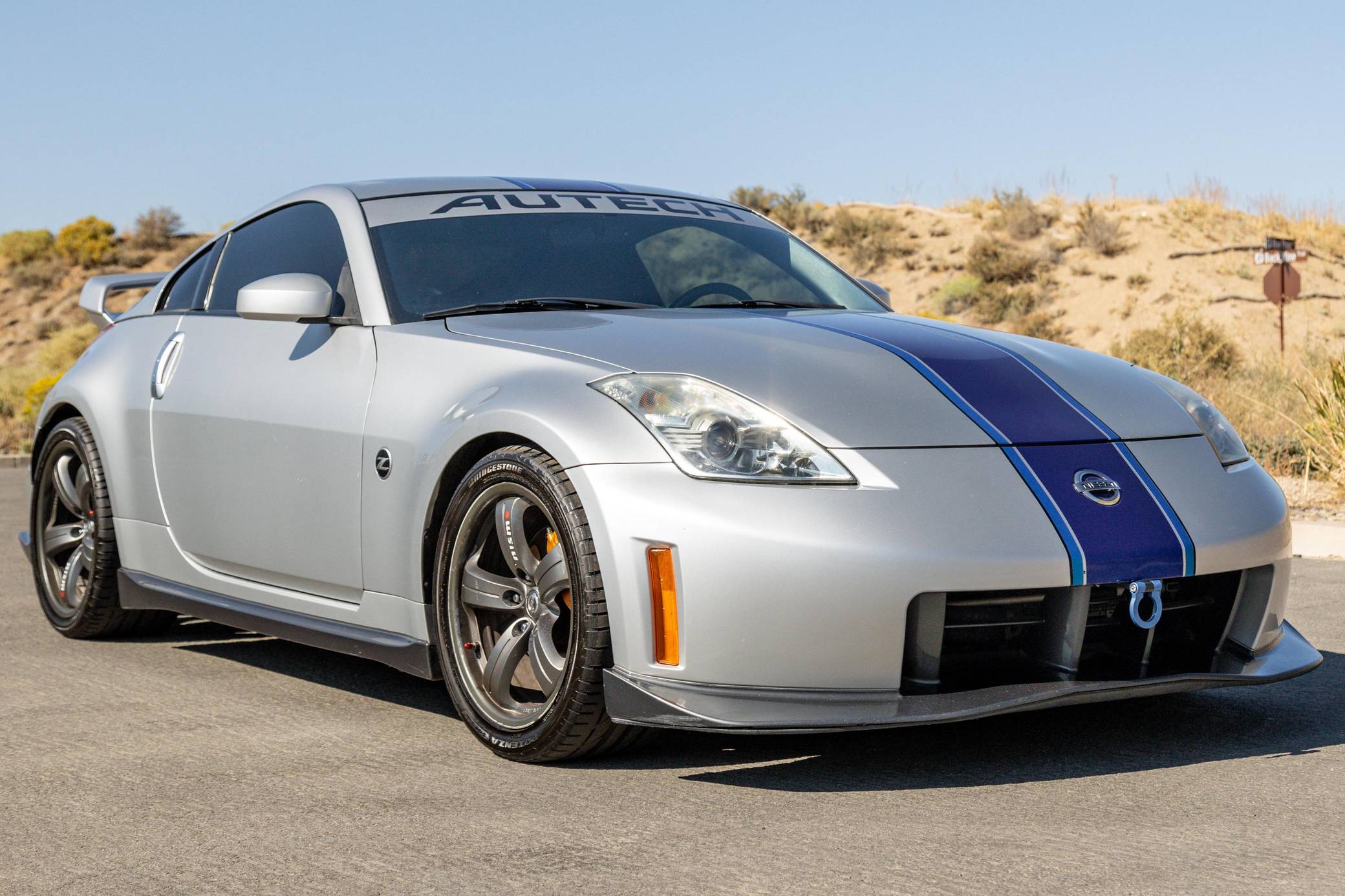 2008 Nissan 350Z Nismo for Sale Cars Bids