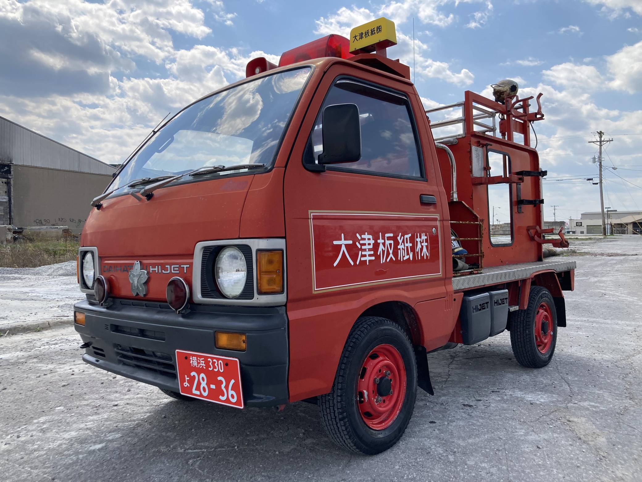 1989 Daihatsu HiJet Fire Truck