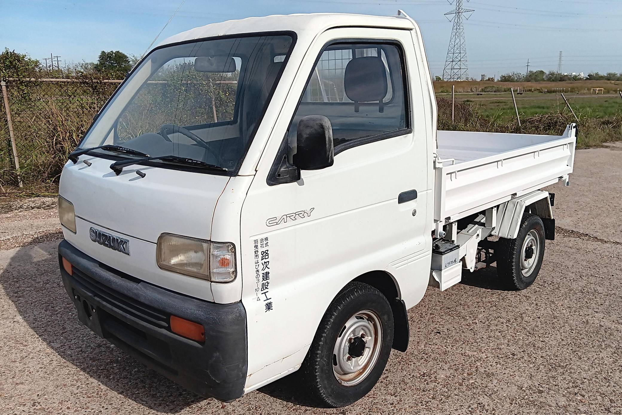 1992 Suzuki Carry Dump Truck