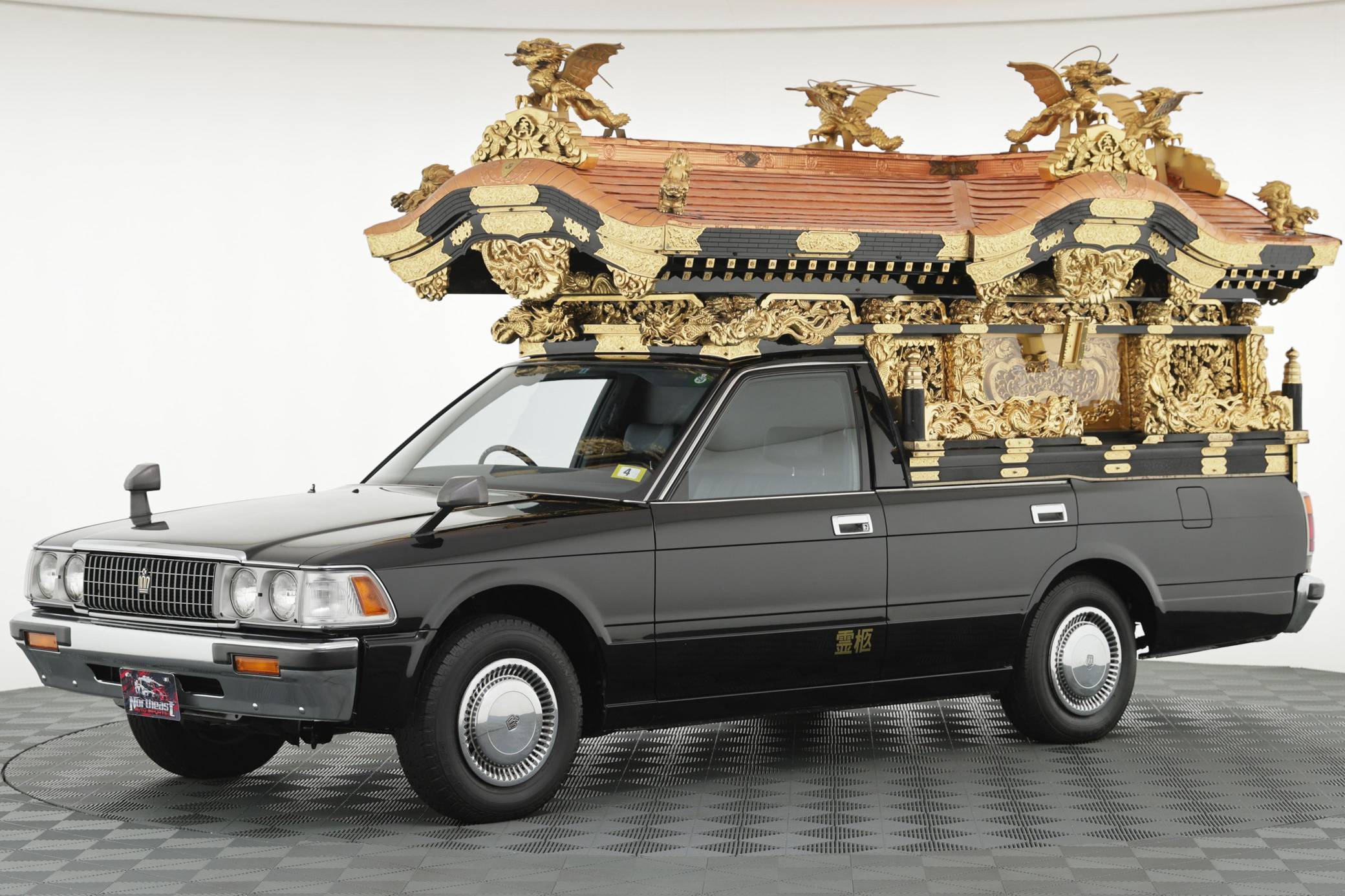 1988 Toyota Crown Hearse