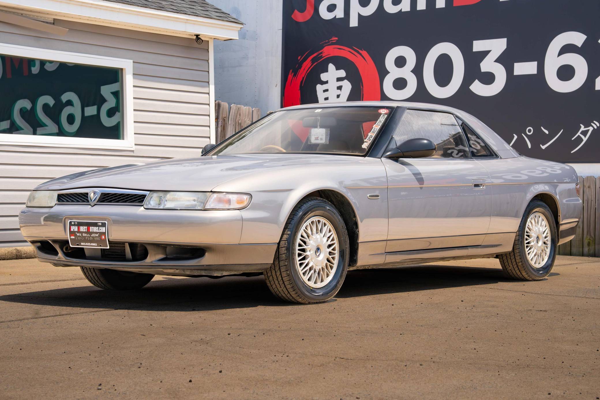 ゴジノ助 1990 Eunos Cosmo VIN: JCSE100434 for Sale - Cars & Bids