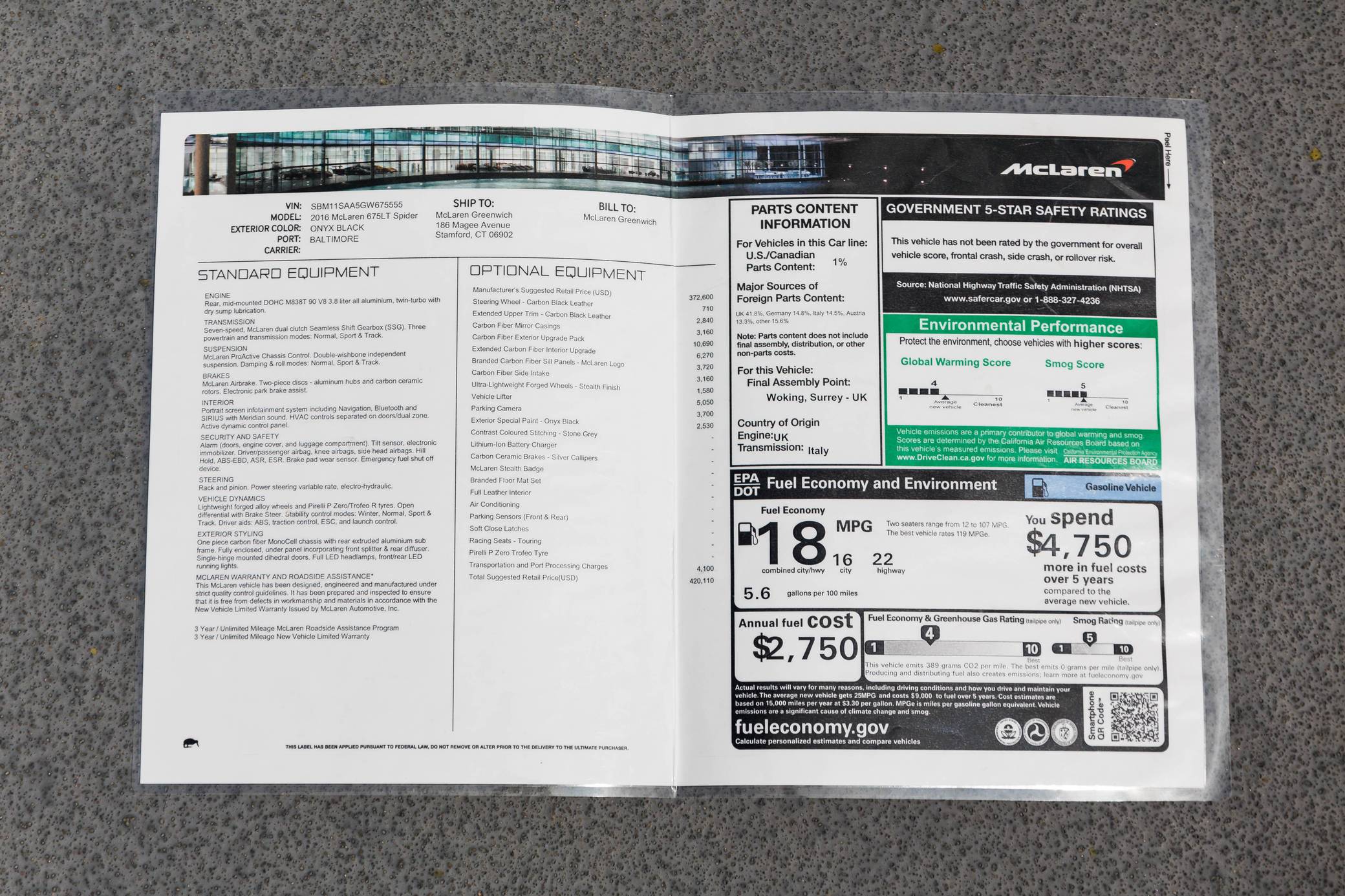 2016 McLaren 675LT Spider photo 83