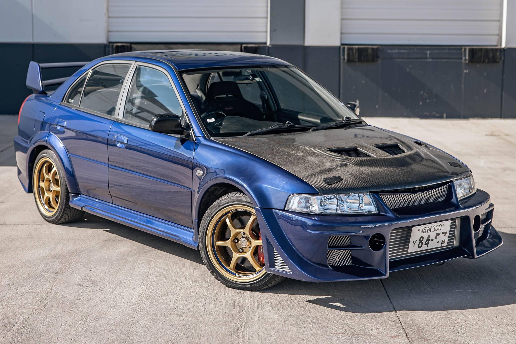 1996 Mitsubishi Lancer Evolution IV GSR