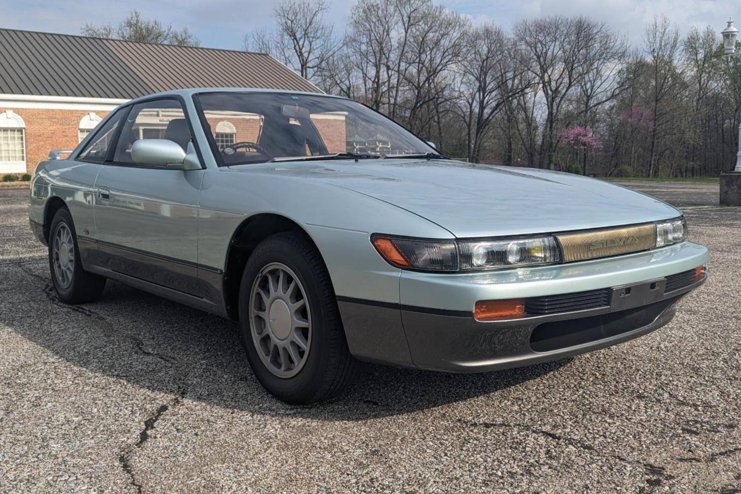 1990 Nissan Silvia Q's Coupe