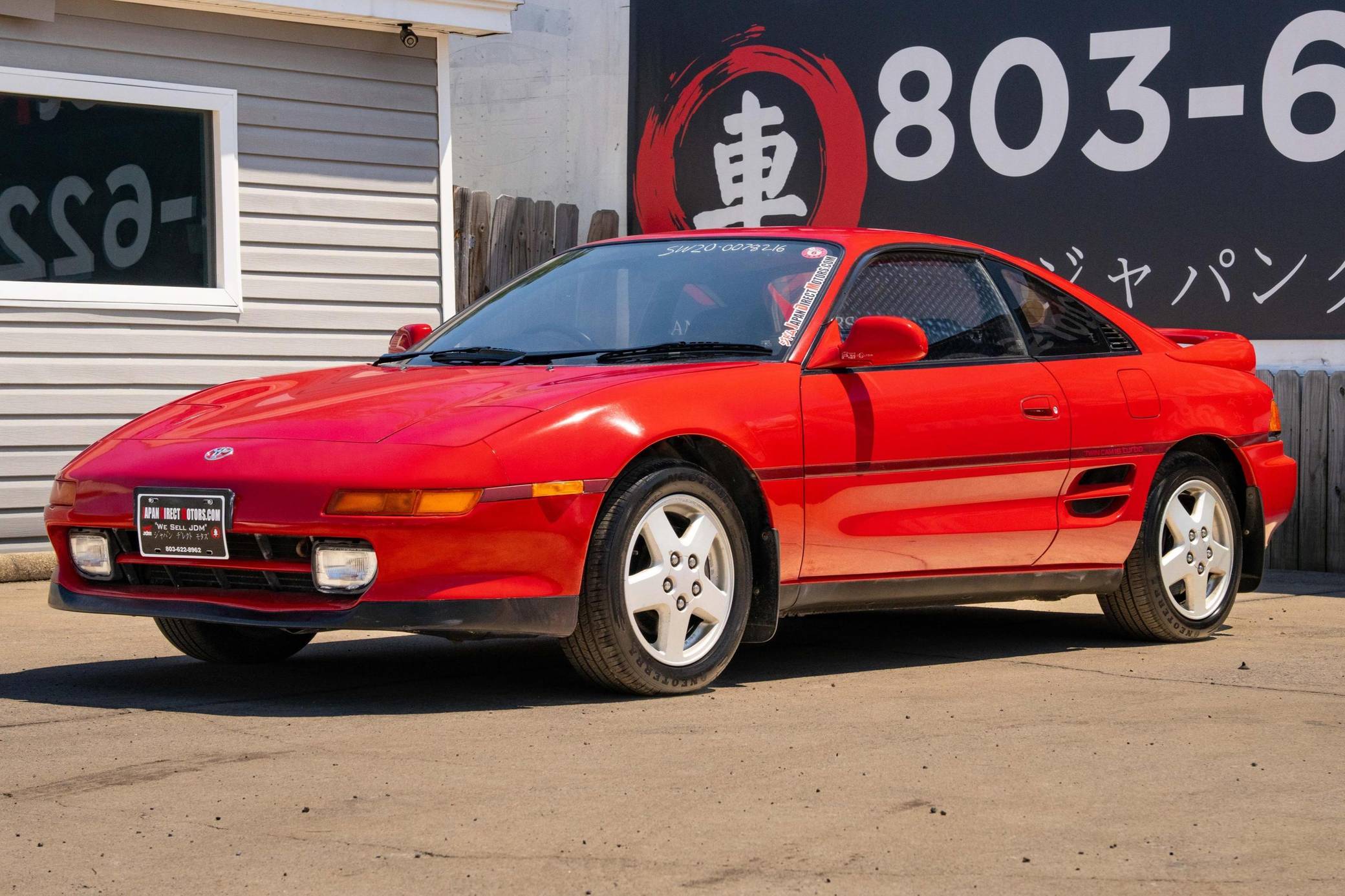 1992 Toyota MR2 GT-S VIN: SW200078216 for Sale - Cars & Bids