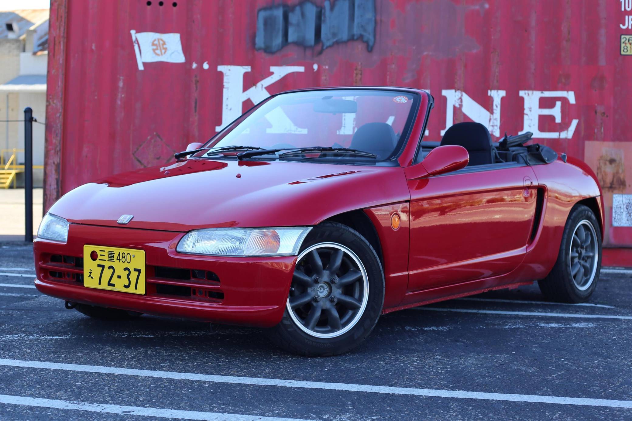 1991 Honda Beat