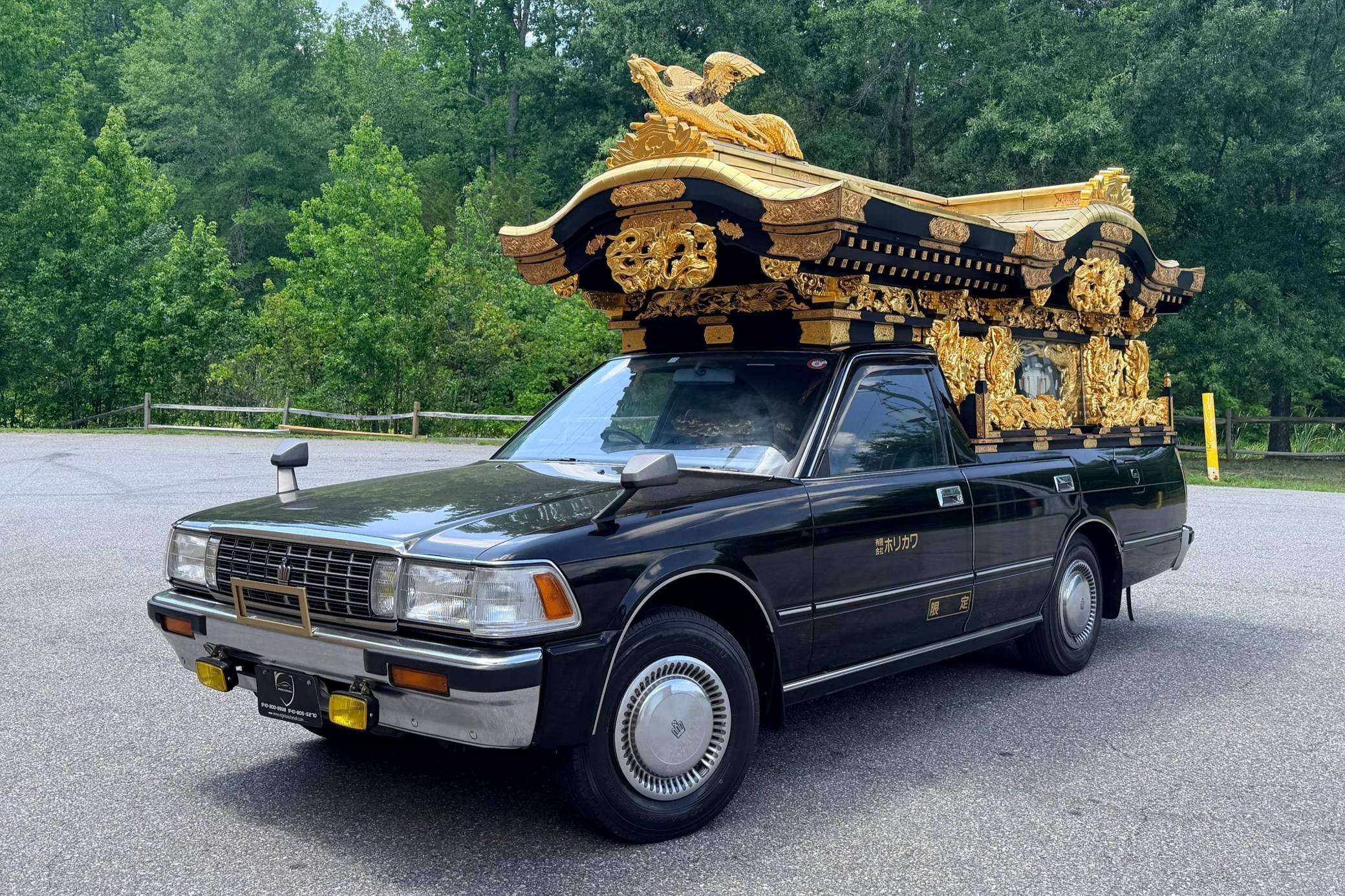 1991 Toyota Crown
