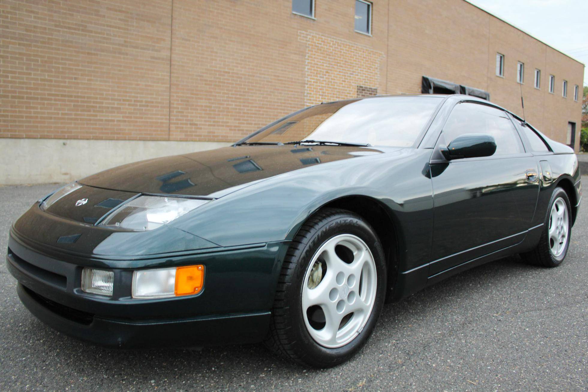 1994 Nissan 300ZX