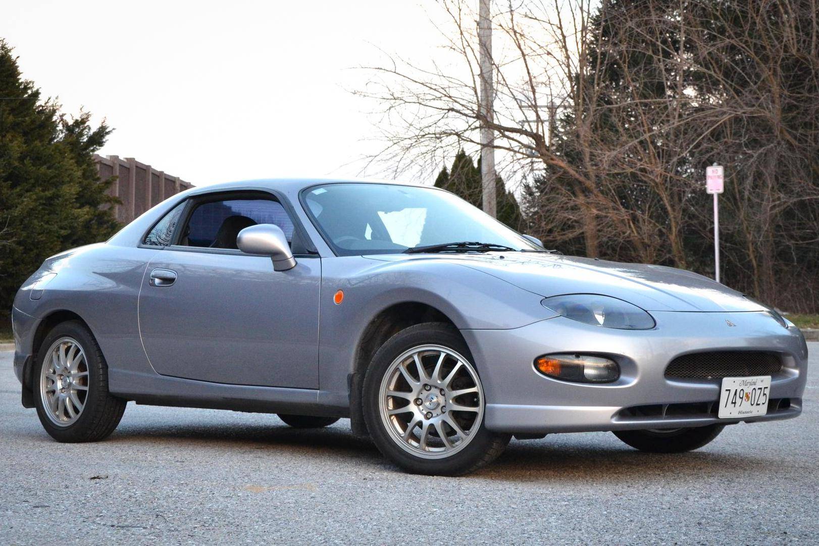 mitsubishi fto for sale nz