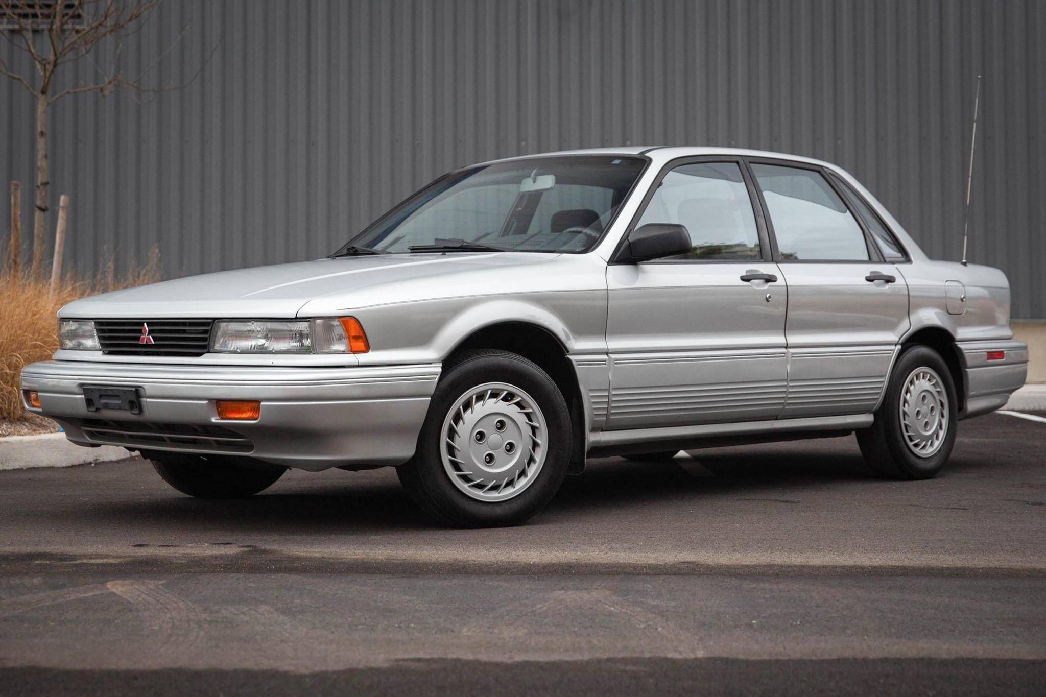 1990 Mitsubishi Galant GS