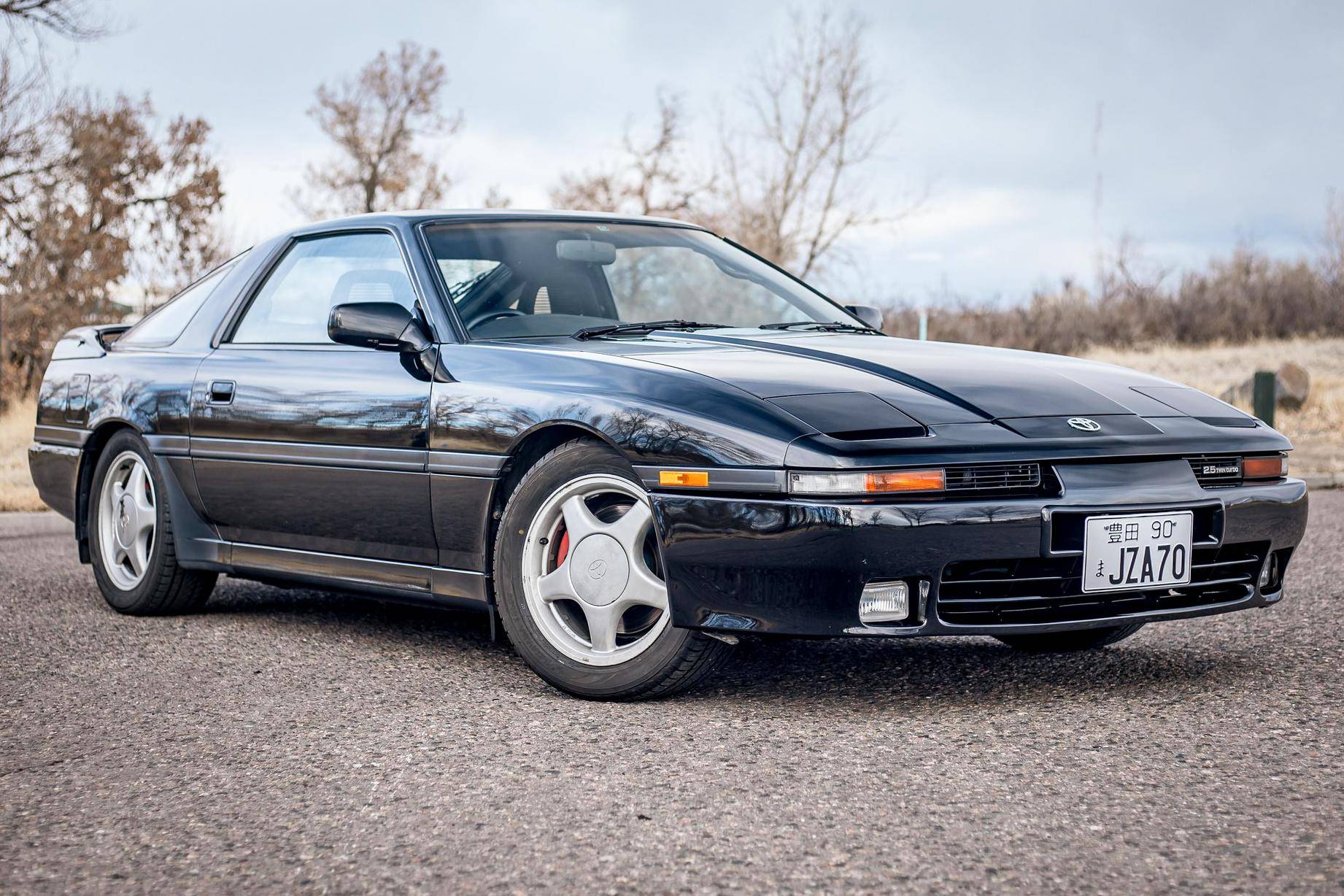 1990 Toyota Supra Twin Turbo R