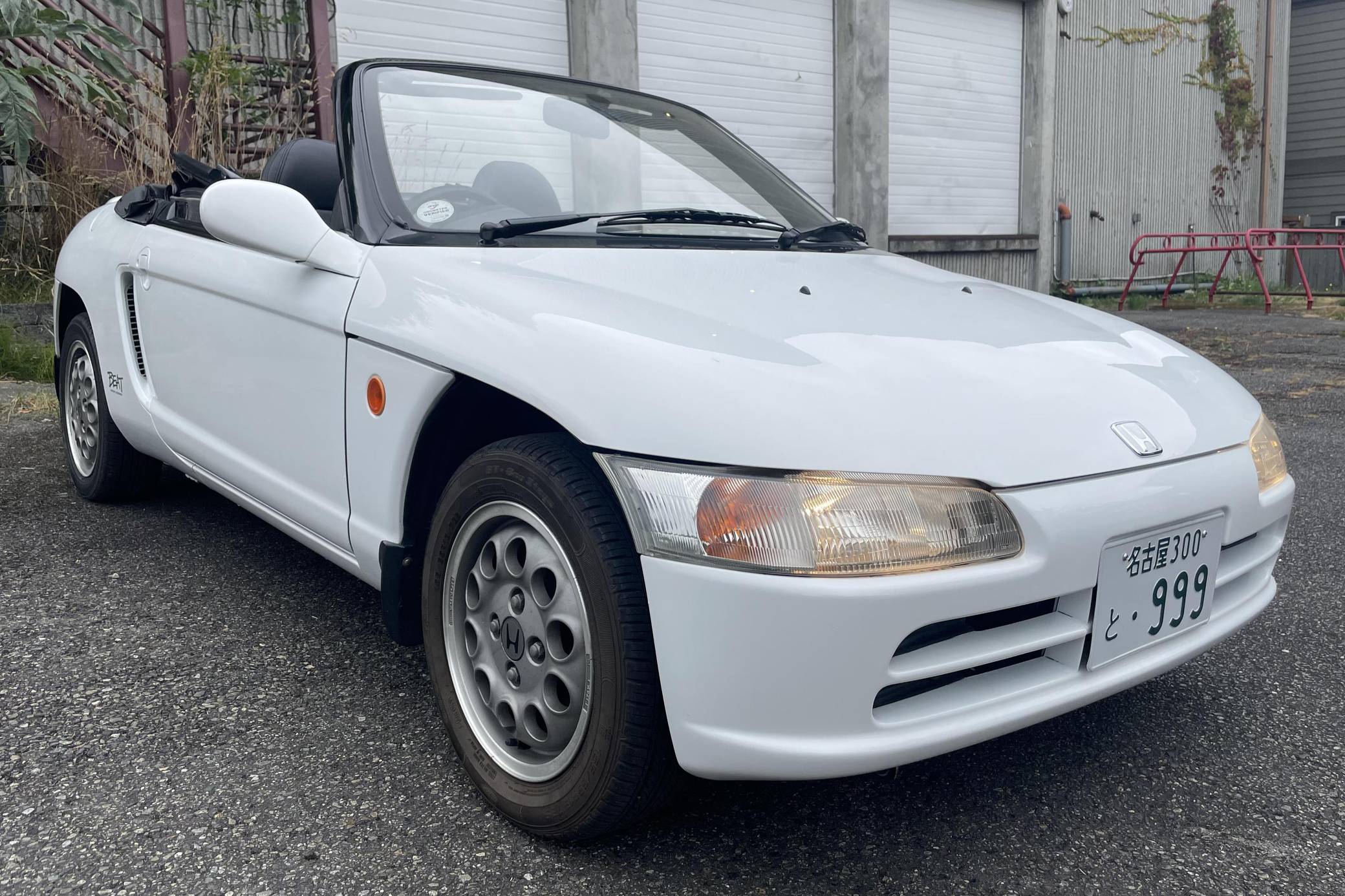 1991 Honda Beat