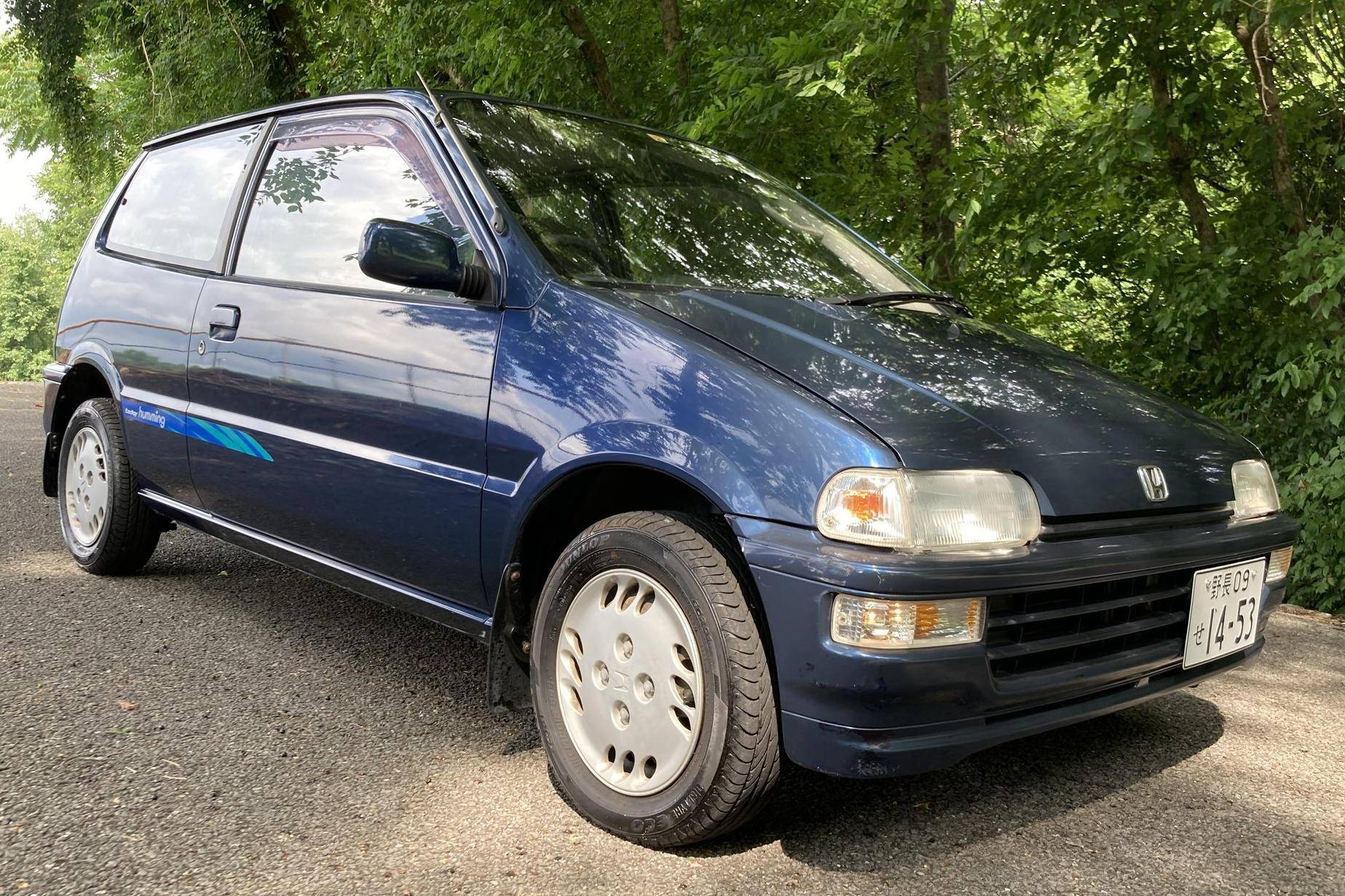 1995 Honda Today Humming auction - Cars & Bids