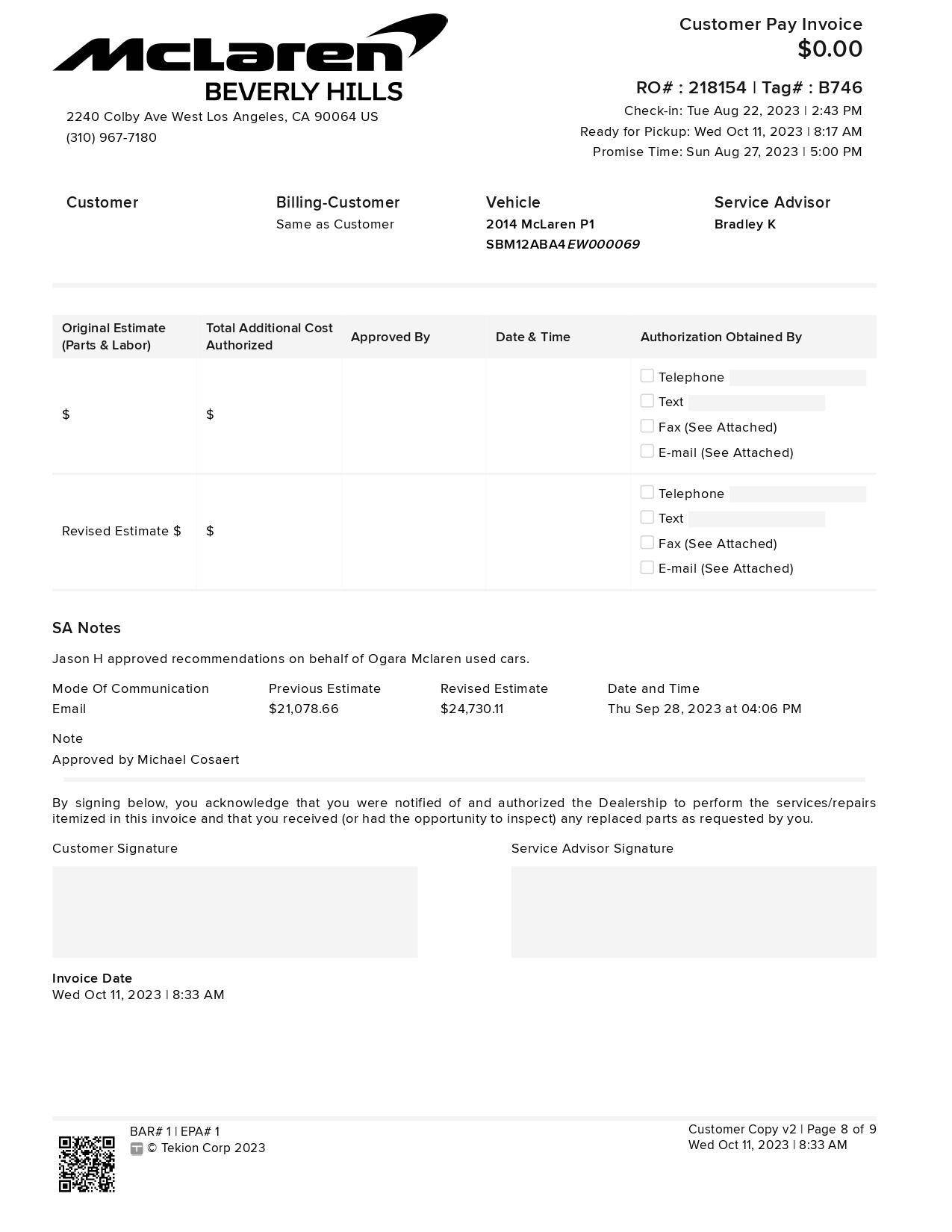 2014 McLaren P1 photo 433