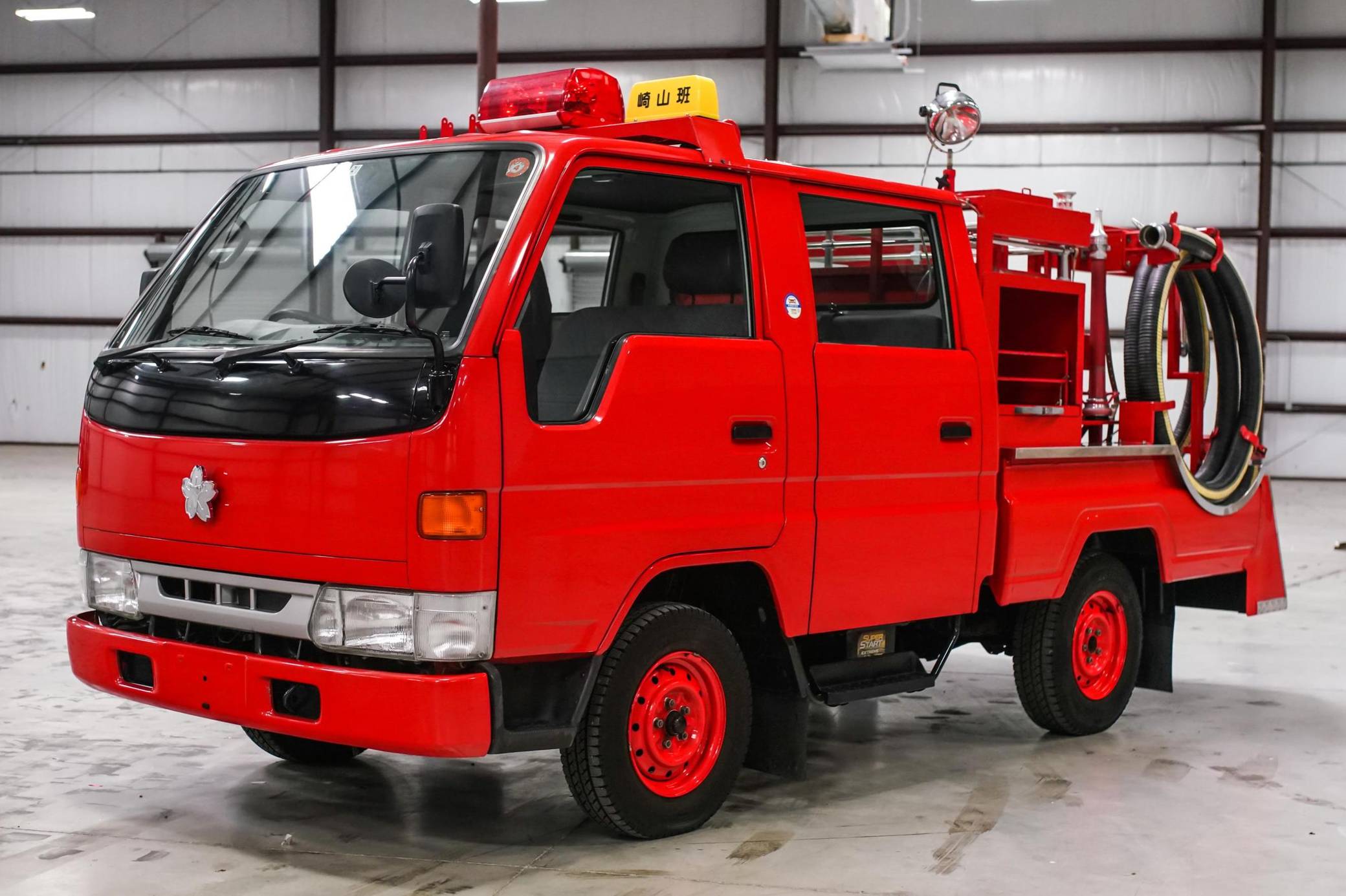 1996 Toyota HiAce Fire Truck for Sale - Cars &amp; Bids