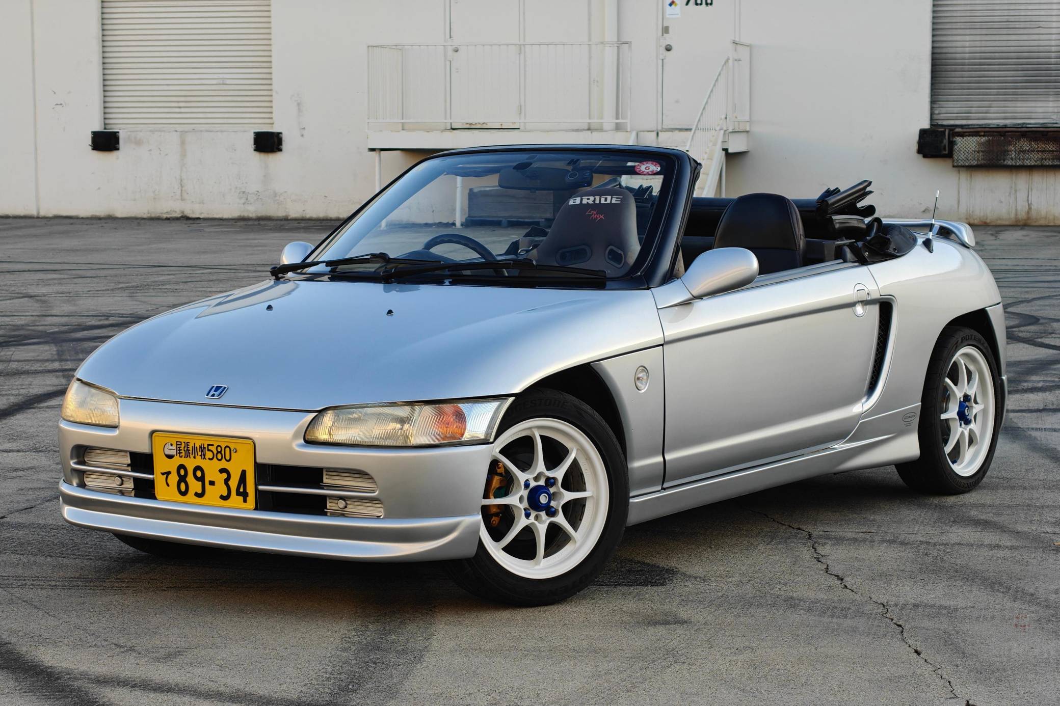 1992 Honda Beat