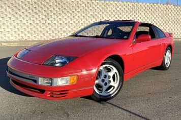 1994 Nissan 300ZX for Sale - Cars & Bids