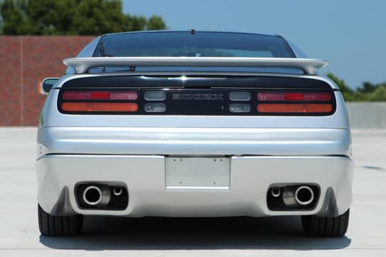 1996 Nissan 300ZX 2+2 for Sale - Cars & Bids