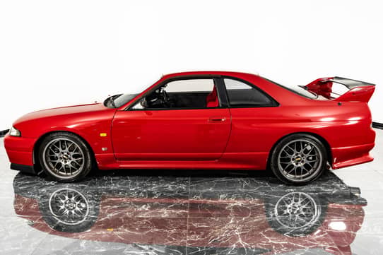 1997 Nissan Skyline GT-R for Sale - Cars & Bids