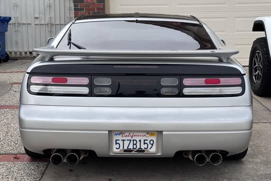 1995 Nissan 300ZX Twin Turbo VIN: JN1CZ24D9SX570667 for Sale