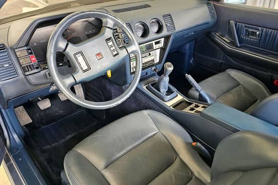 1987 Nissan 300ZX VIN: JN1HZ14S6HX216113 for Sale - Cars & Bids
