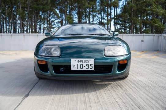 1995 Toyota Supra VIN: JZA800033379 for Sale - Cars & Bids