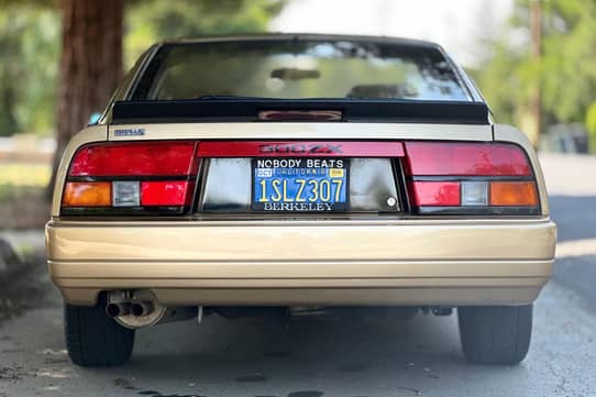 1986 Nissan 300ZX VIN: JN1HZ14S2GX149640 for Sale - Cars & Bids