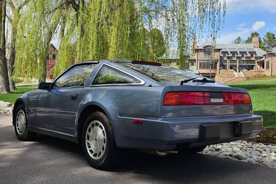 1987 Nissan 300ZX VIN: JN1HZ14S6HX216113 for Sale - Cars & Bids