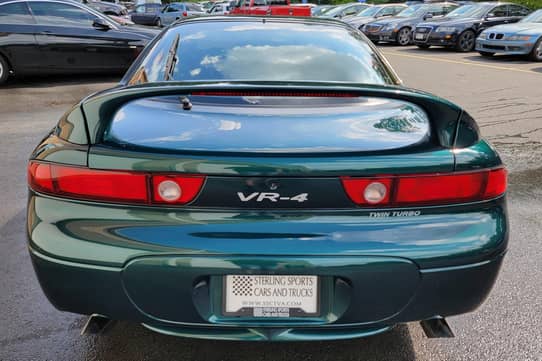 1997 Mitsubishi 3000GT VR-4 for Sale - Cars & Bids