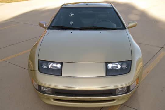1990 Nissan 300ZX GS VIN: JN1RZ24A9LX010195 for Sale - Cars & Bids