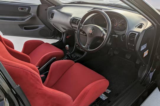 1997 Honda Integra Type R Coupe VIN: DC21203178 for Sale - Cars & Bids