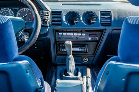 1987 Nissan 300ZX for Sale - Cars & Bids
