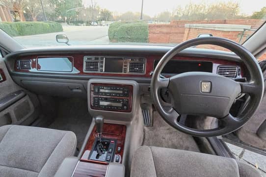 1997 Toyota Century VIN: GZG500001310 for Sale - Cars & Bids