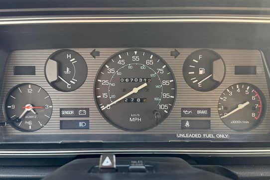かりんページ 1986 Nissan 720 King Cab ST VIN: 1N6ND06SXGC357792 for Sale