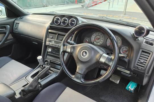 1998 Nissan Skyline 25GT Coupe VIN: ER34017054 for Sale - Cars & Bids