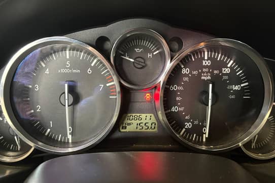 2008 Mazda MX-5 Miata Special Edition VIN: JM1NC25FX80147878 for Sale