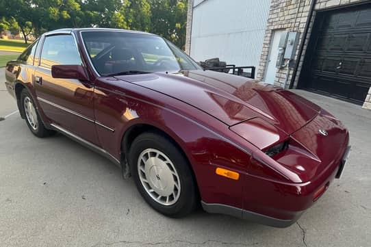 1987年1月1日号 1987 Nissan 300ZX GS VIN: JN1HZ14S7HX202768 for Sale - Cars
