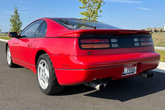 1990 Nissan 300ZX Twin Turbo for Sale - Cars & Bids